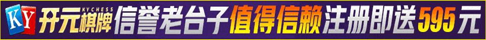 日韩成人在线免费视频