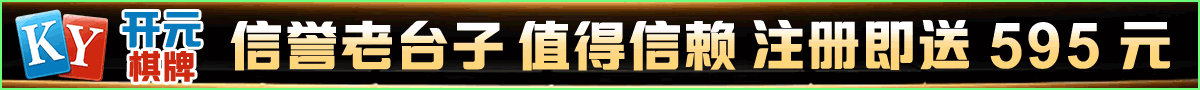 日韩成人在线免费视频